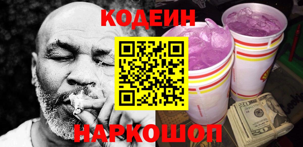 МДМА Урай