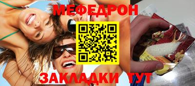 Альфа ПВП Обь