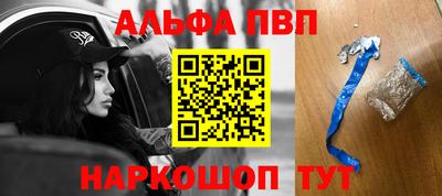 ГАЛЛЮЦИНОГЕННЫЕ ГРИБЫ Новокубанск