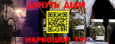 мдпв Нягань