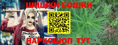 ГАЛЛЮЦИНОГЕННЫЕ ГРИБЫ Новокубанск