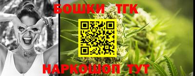 ГАЛЛЮЦИНОГЕННЫЕ ГРИБЫ Новокубанск