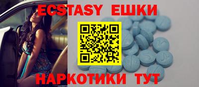 каннабис Новозыбков