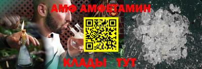 ГАЛЛЮЦИНОГЕННЫЕ ГРИБЫ Новокубанск