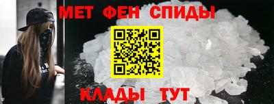 каннабис Новозыбков