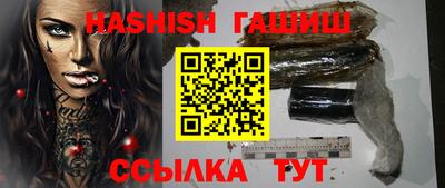 тгк Новодвинск