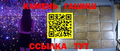 тгк Новодвинск