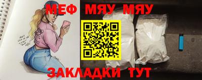 Альфа ПВП Обь
