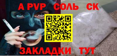 мдпв Нягань