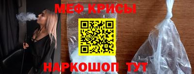 мдпв Нягань