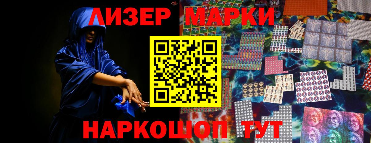LSD-25 экстази ecstasy  LSD-25 экстази  Урай  Вход с VPN  ЛСД экстази ecstasy 